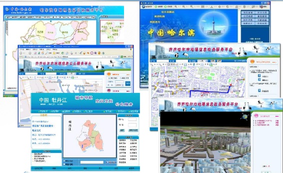 智慧城市5.jpg