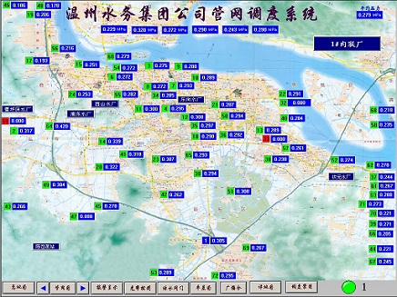 11.jpg 20173300199水利.jpg宣传片